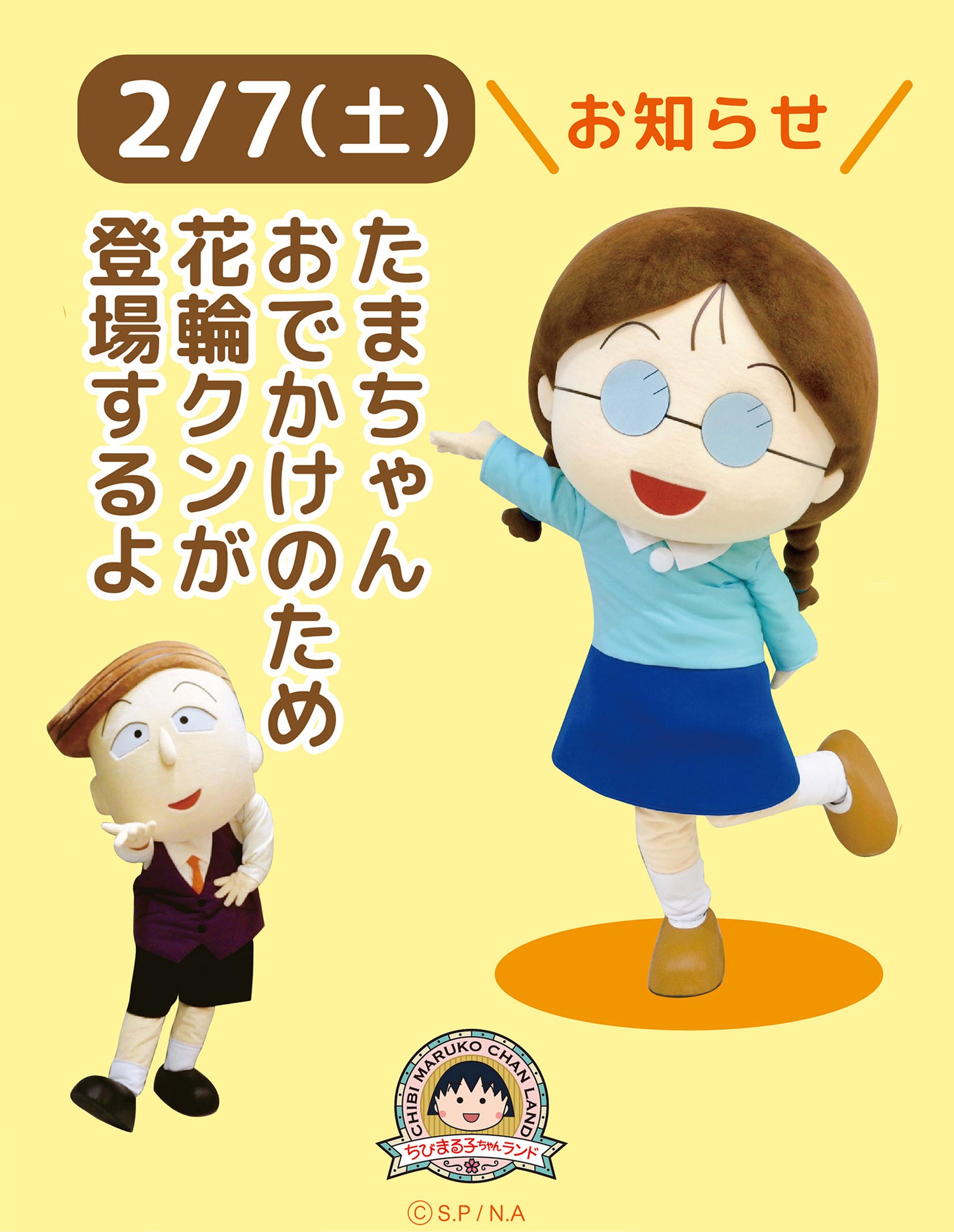 045835eb-f76b-4ff6-81d4-8f9bd5cb32a9