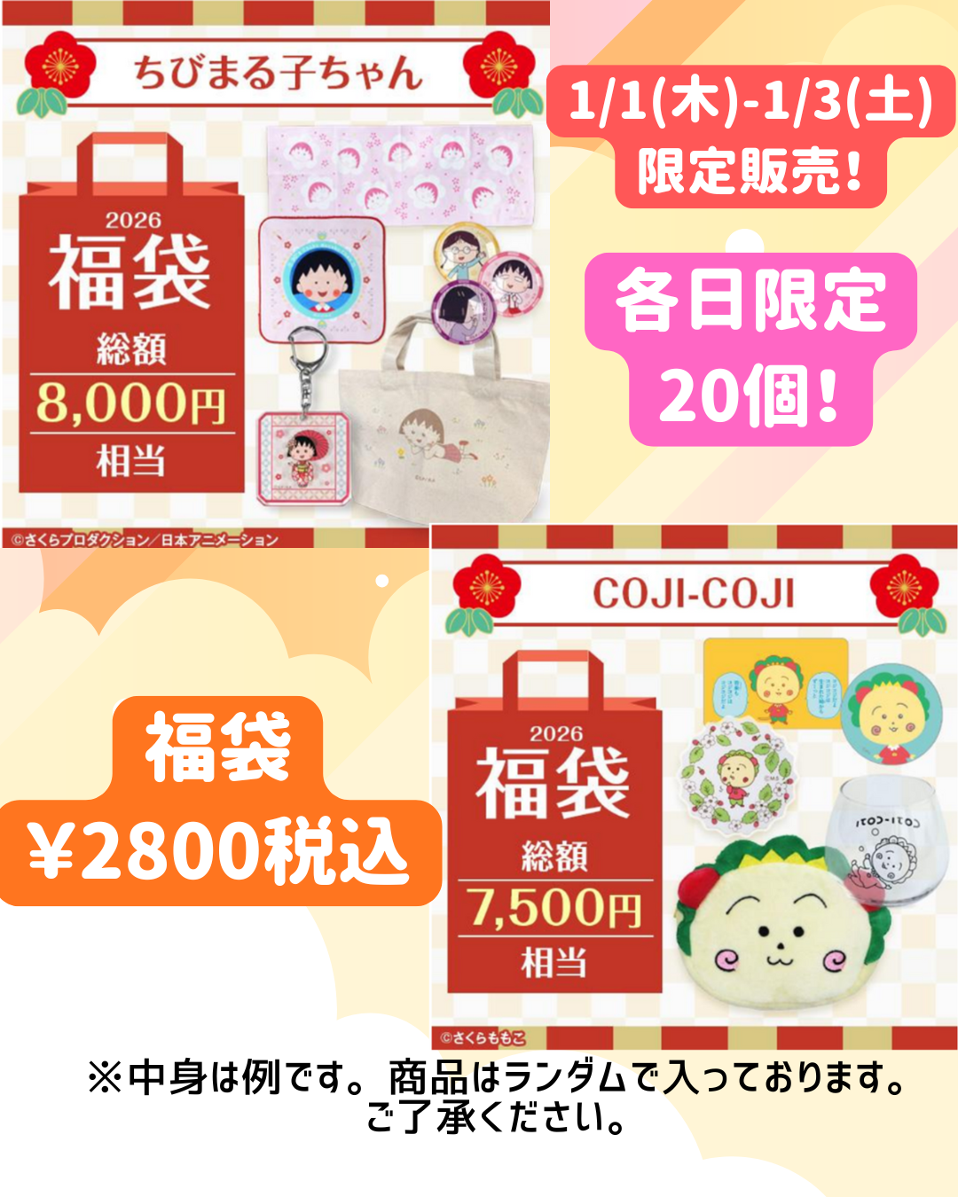 0ee87392-5258-43e9-a0fb-22cf6bf761e0