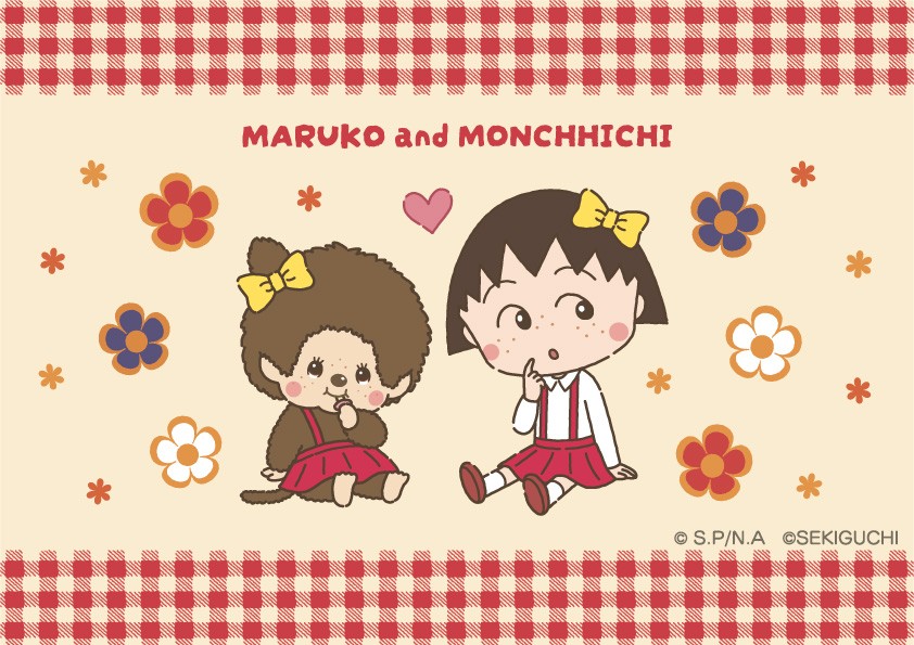 31400d5b-841d-466e-85b8-55c9c8583ef6