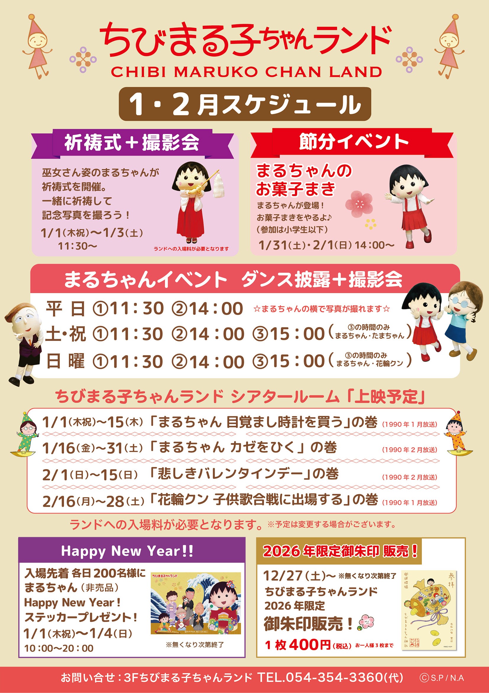 494f8bc3-e0e8-4d5f-9b1e-e2c7386608b1